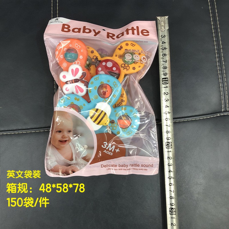 Baby Teether - Silicon Banana