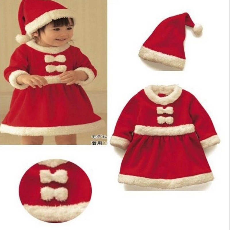 Christmas Set - 2 Piece Formal