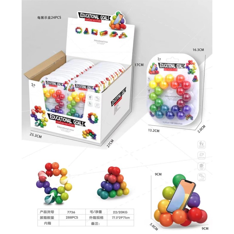 Baby Teether - Silicone Animal