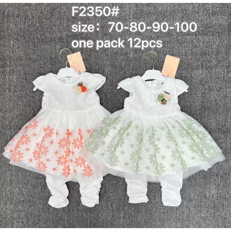 Baby Set - 3 in 1 Suspender