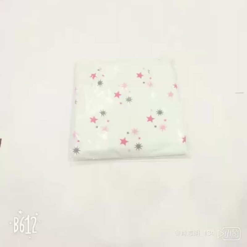 Baby Sleeping Bag - Anti-Startle Hat