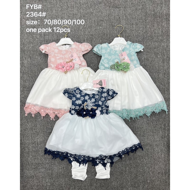 Baby Set - 3 in 1 Suspender
