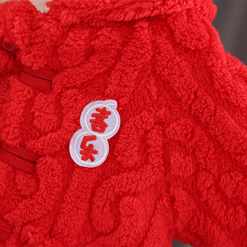 Children Pajama - Hoodie Long Sleeve