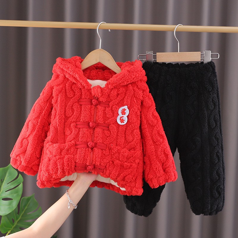 Children Pajama - Hoodie Long Sleeve