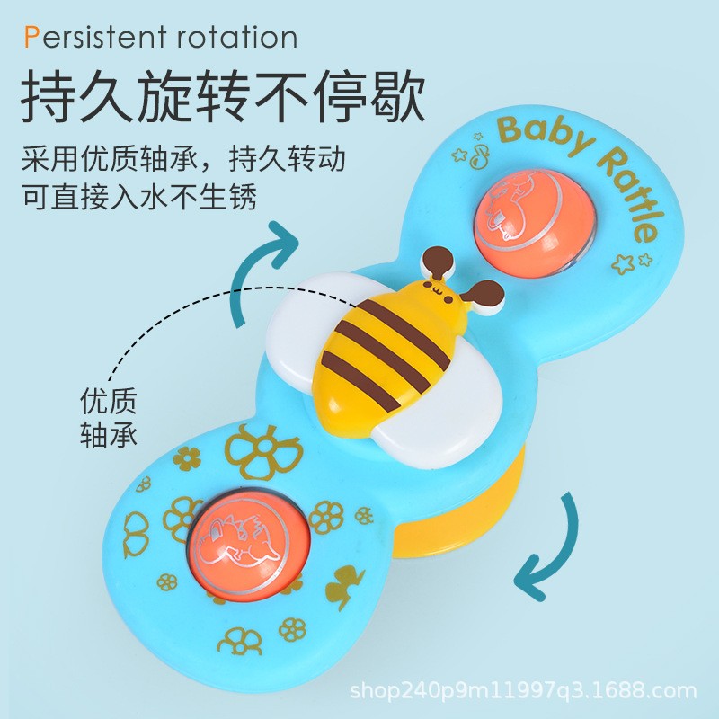 Bath Toy - Suction Cup Animal