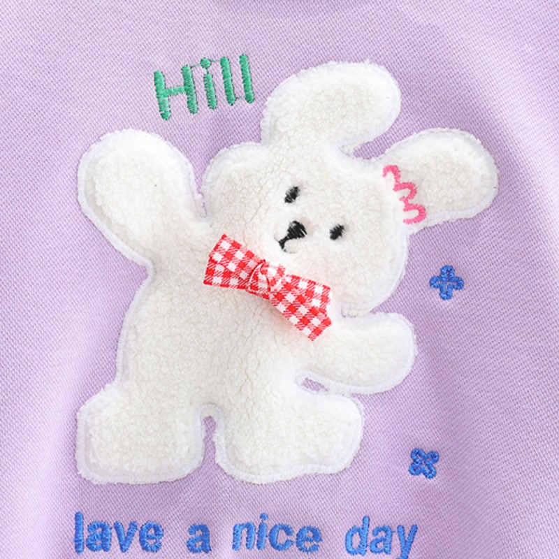 Boys Suit - Embroidery Sportswear