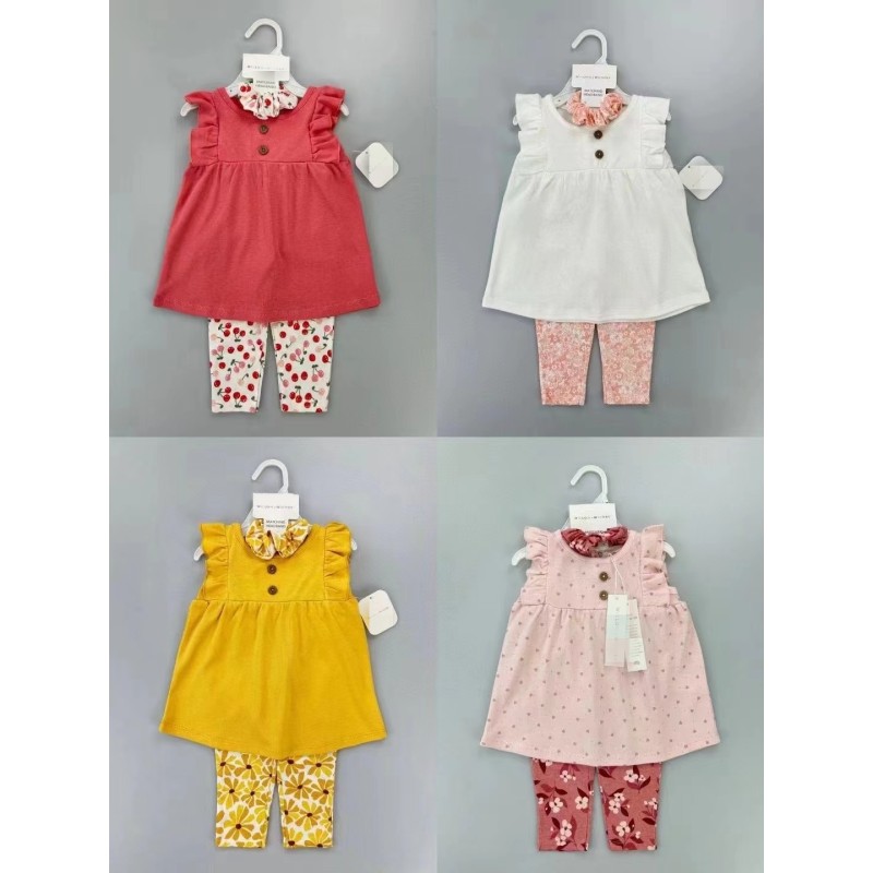 Boy Clothing Set - 3 Piece Summer