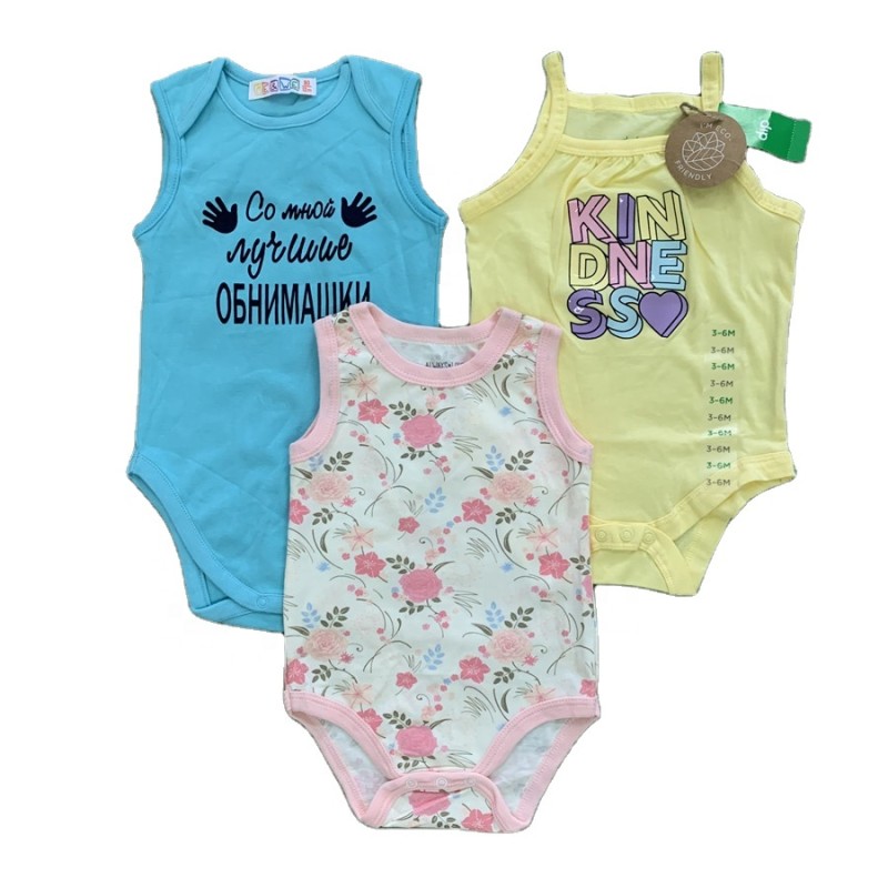 Baby Romper - Cotton Unisex Clearance