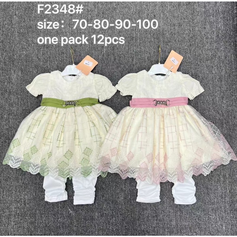 Baby Set - 3 in 1 Suspender
