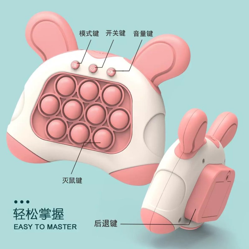 Children Toy - Suction Cup Rotating