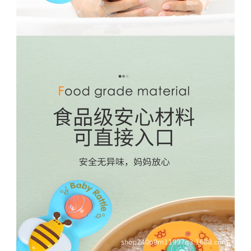 Baby Teether - Silicon Banana