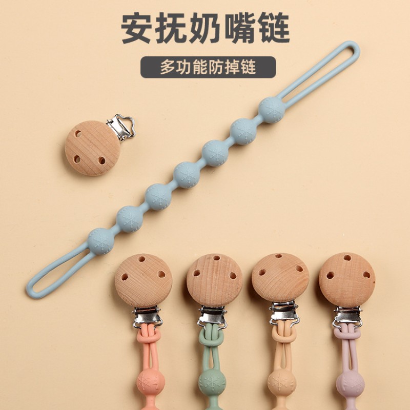 Pacifier Chain - Safe Silicone