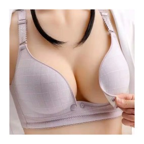 Nursing Bra - Seamless Sports