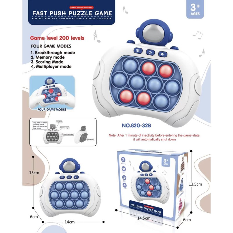 Push Toy - Electronic Light Up