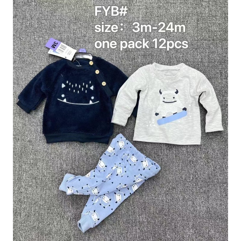 Baby Set - 3 Piece Summer