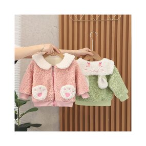 Winter Set - 2 Piece Pajama
