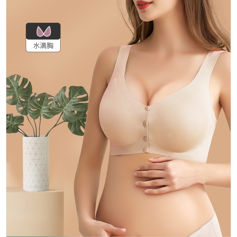 Nursing Bra - Anti Sagging Solid