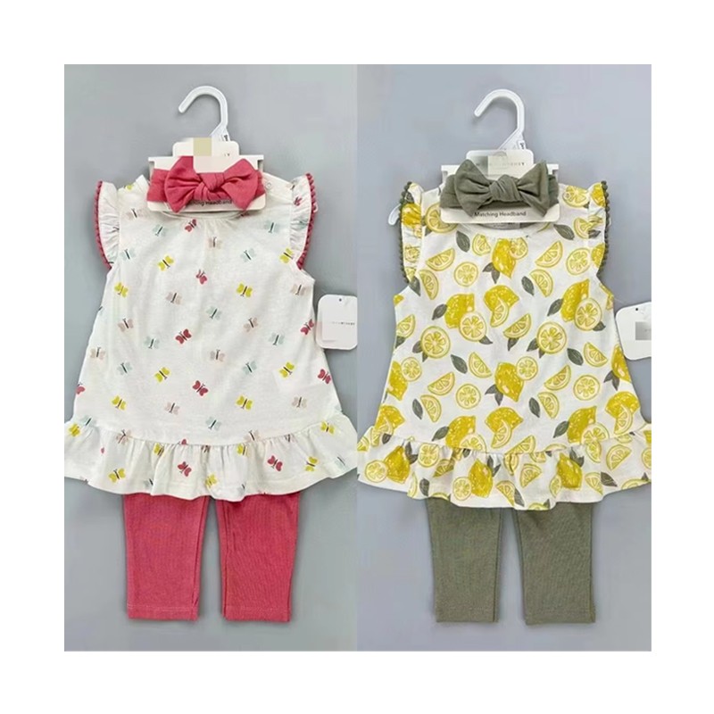 Boy Clothing Set - 3 Piece Summer