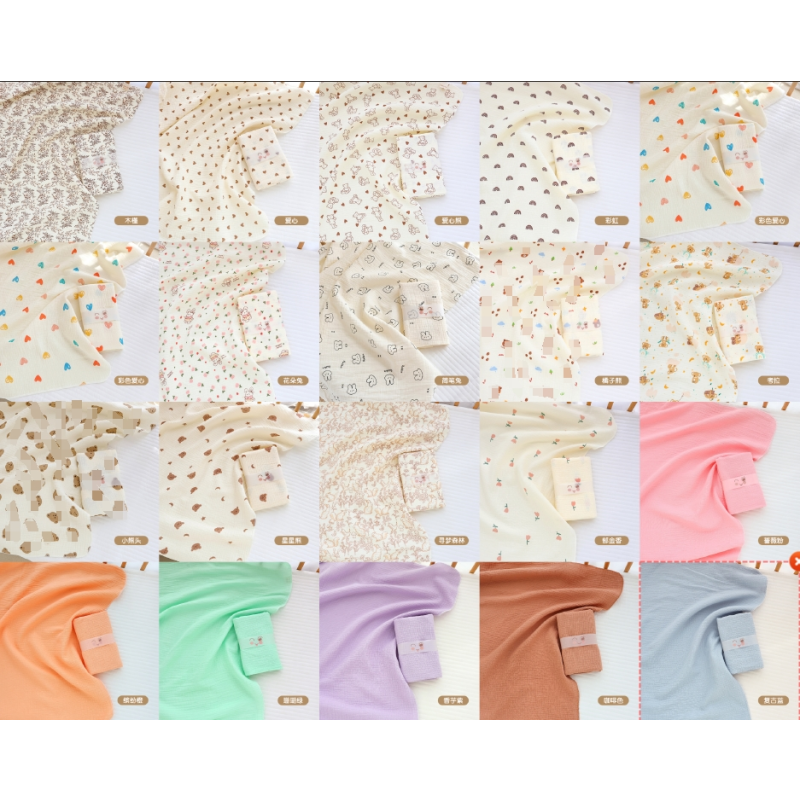 Swaddling Cloth - Solid Color Bath