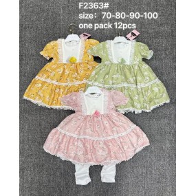 Baby Set - 3 in 1 Suspender