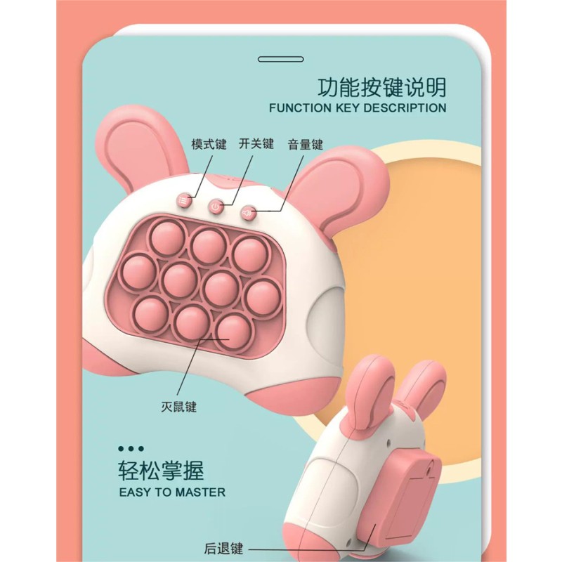 Children Toy - Suction Cup Rotating