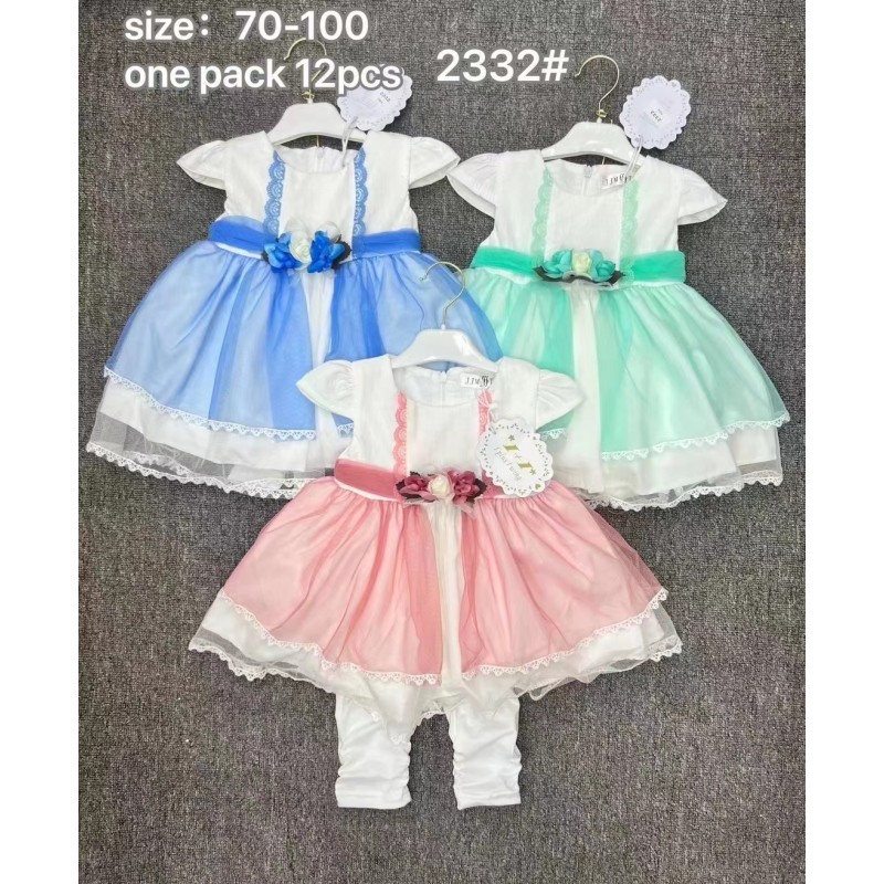 Baby Set - 3 in 1 Suspender