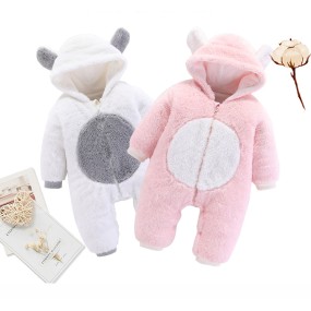 Children Coat - Lamb Cashmere Zipper