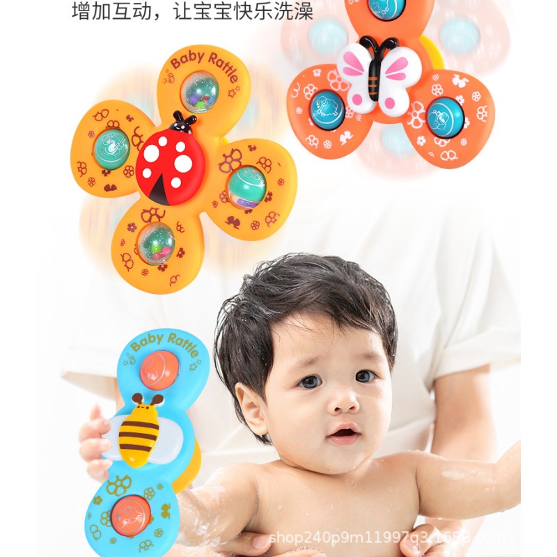 Bath Toy - Suction Cup Animal