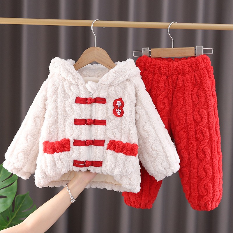 Children Pajama - Hoodie Long Sleeve