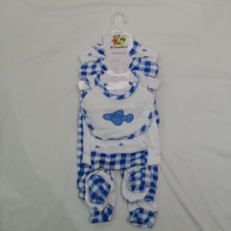 Baby Clothes Set Manufacturer - OEM 8 in 1 Cotton Breathable Set