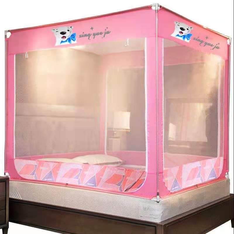 Folded Mosquito Net Factory - OEM Large Size Supply
