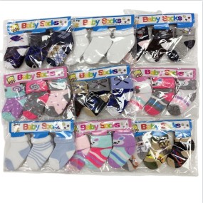 Baby Socks Supplier - OEM Colorful Anti Slip Newborn Socks