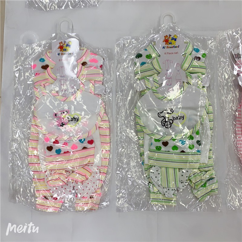 Baby Cloth Sets Manufacturer - OEM Colorful 8 in 1 Polyester Set