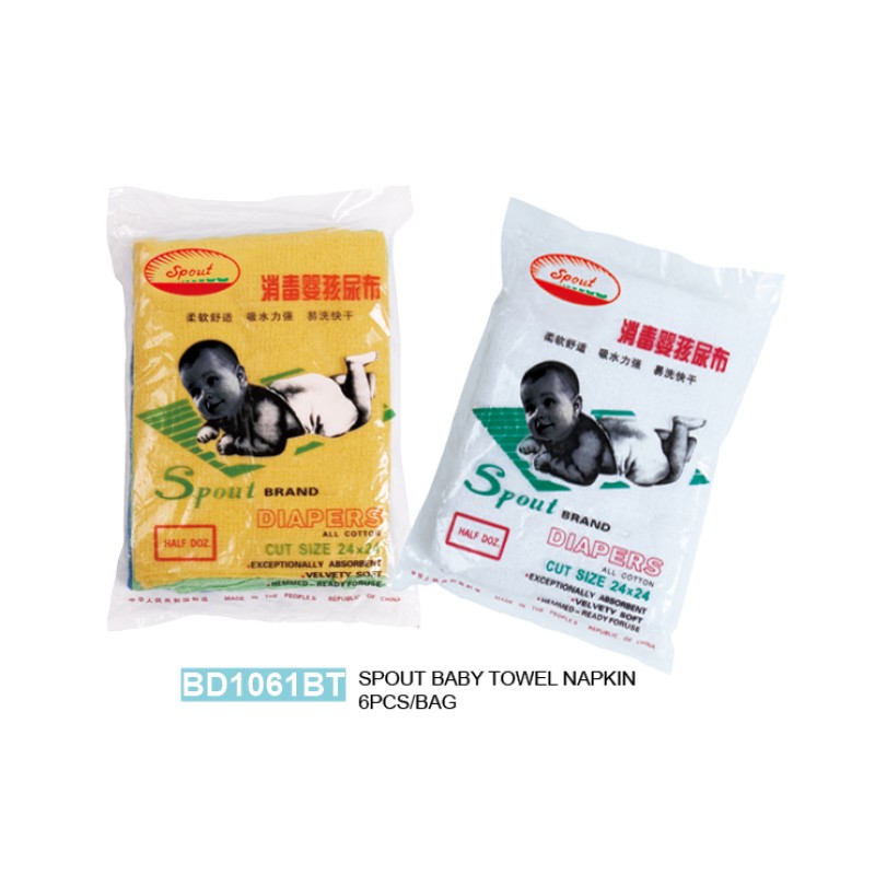 Baby Cotton Napkin Manufacturer - OEM Size 30X30 Original Quality