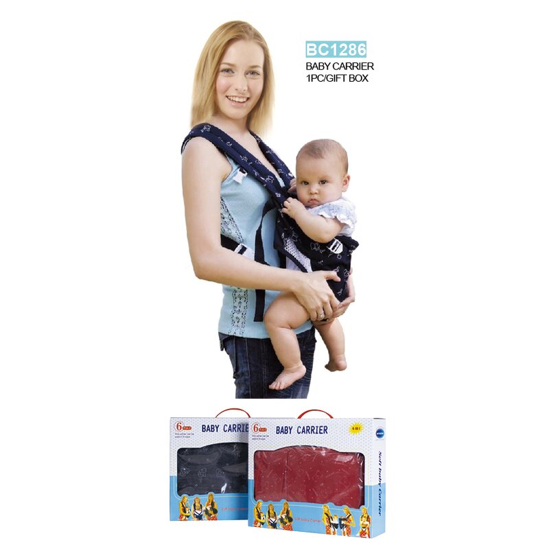 Baby Carrier Supplier - OEM 6 Using Ways Box Packing