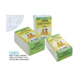 Baby Diaper