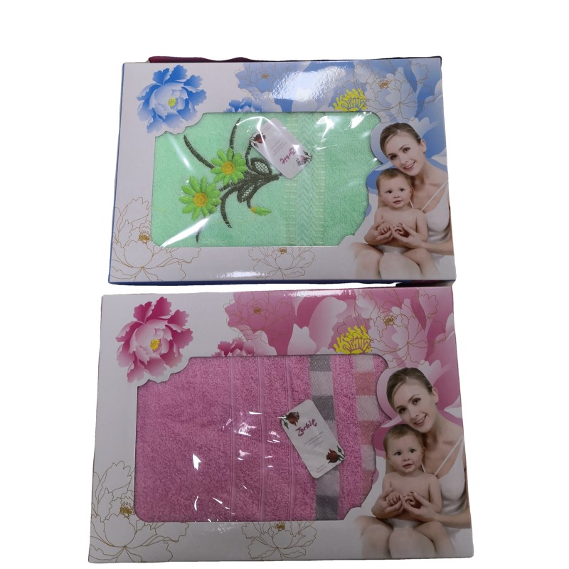 Towel Set Manufacturer - OEM Benar Brand Good Quality