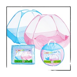 Folded Mosquito Net Supplier - OEM High Quality Baby Net