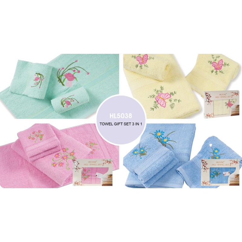 Towel Gift Set Supplier - OEM 2024 New Design 2 Towels Set