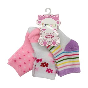 Baby Socks Manufacturer - Wholesale High Quality Newborn Socks