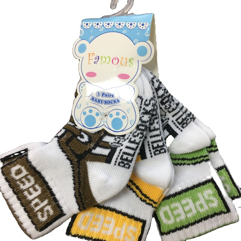 Baby Socks Manufacturer - Wholesale Kids Socks