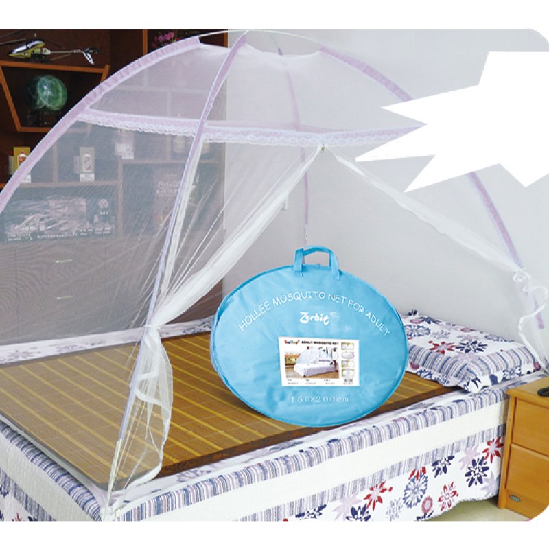 Folded Mosquito Net Manufacturer - OEM High Quality Net