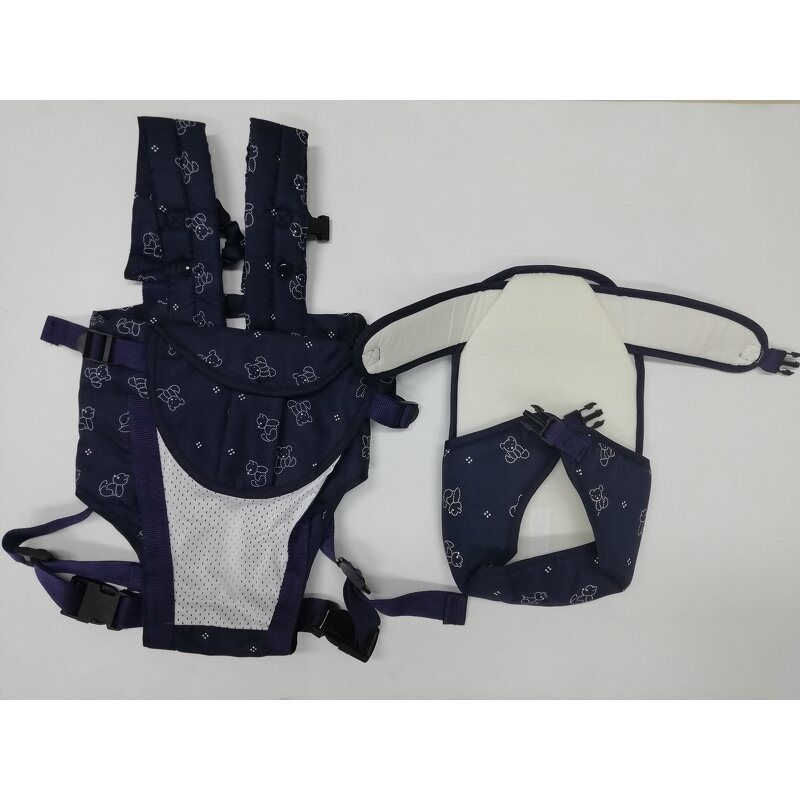 Baby Car Seat Canopy Supplier - OEM Customized Logo Stroller Cover