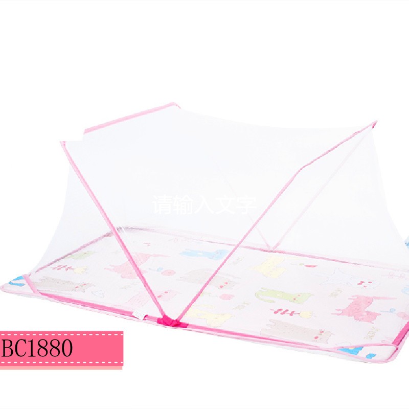 Baby Mosquito Net Manufacturer - OEM New Style Hot Selling