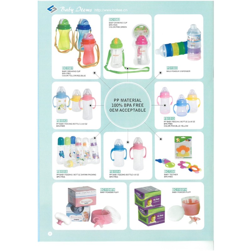 Baby Drinking Cup Supplier - OEM BPA Free Plastic Shaker Cup