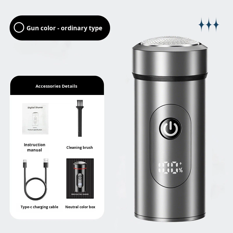 Microwave Oven - Digital Touch Control