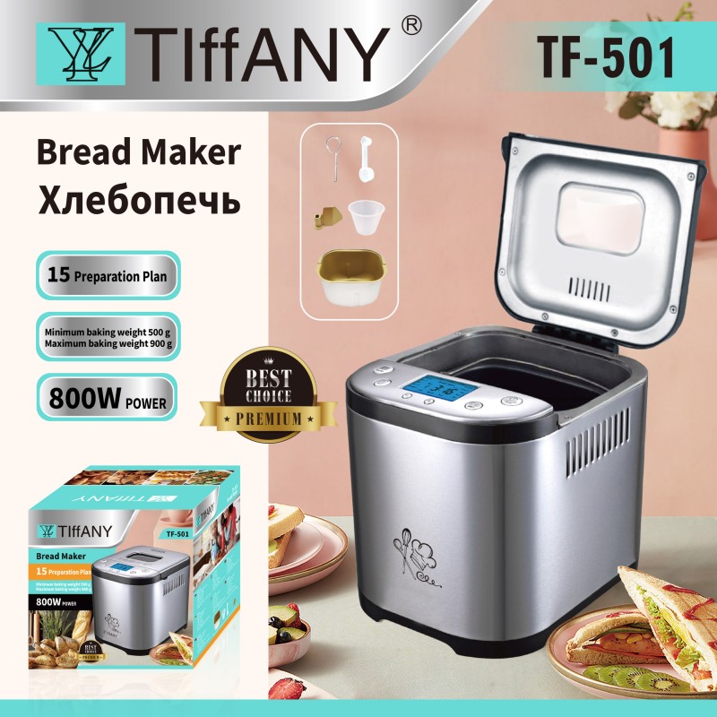 Air Fryer - Oil Free