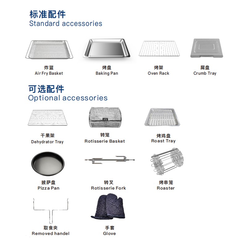 Hair Dryer - Air Wrap Set