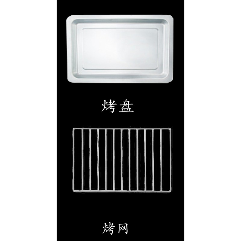Microwave Oven - 25L Commercial Grade