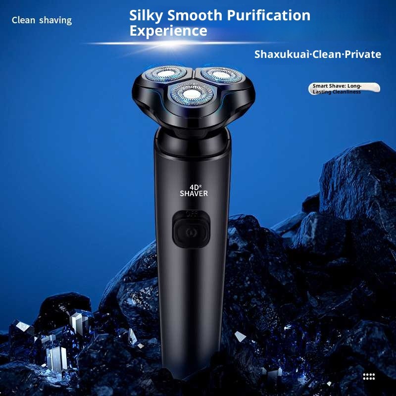 Juicer Machine - Battery Portable Blender